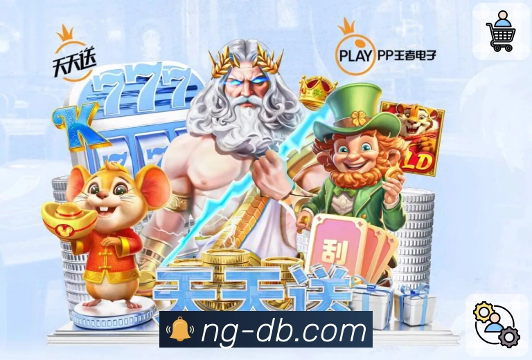 技术统计