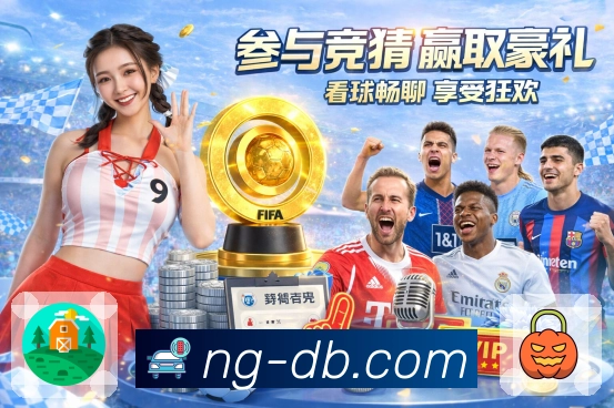 赔率变化