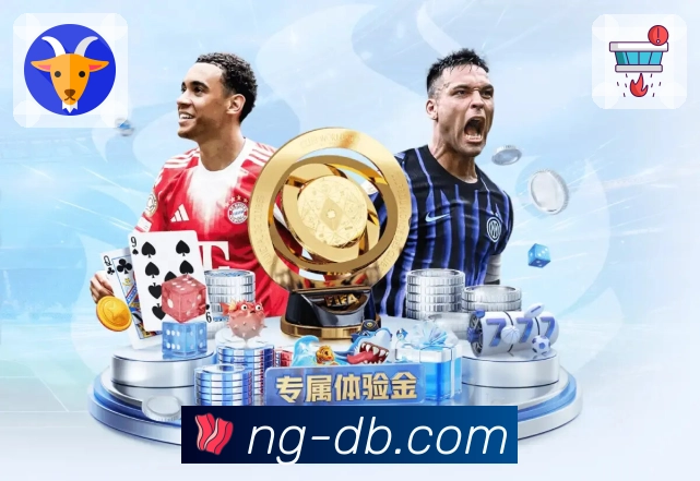 场上行动重心斜率可视化指示图